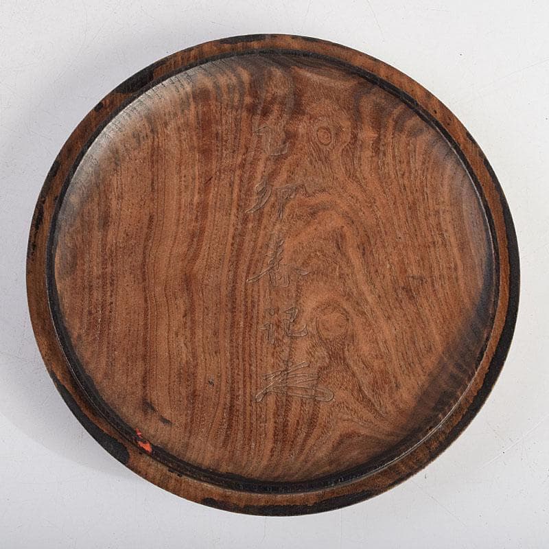 中国　書道具　端渓硯　円式硯　豊保刻　漢詩文　木蓋付　F　R9350