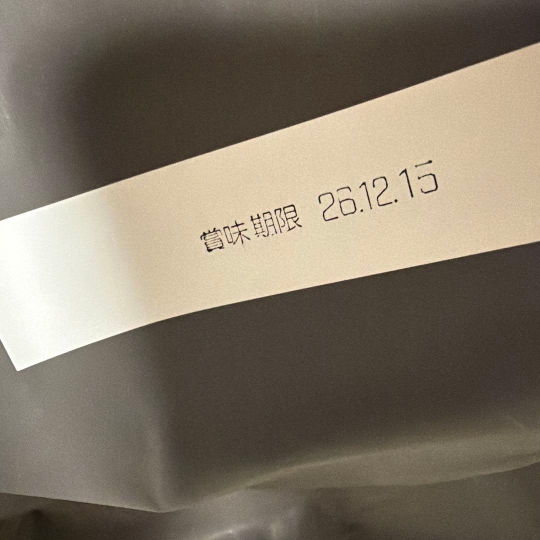 【7.05kg】ブラックウッド BLACKWOOD LOW FAT 送料込み