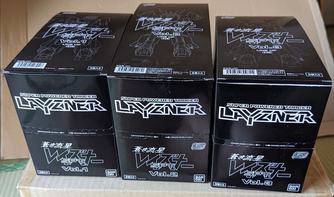 スーパーミニプラ　SPTレイズナー 　9点セット