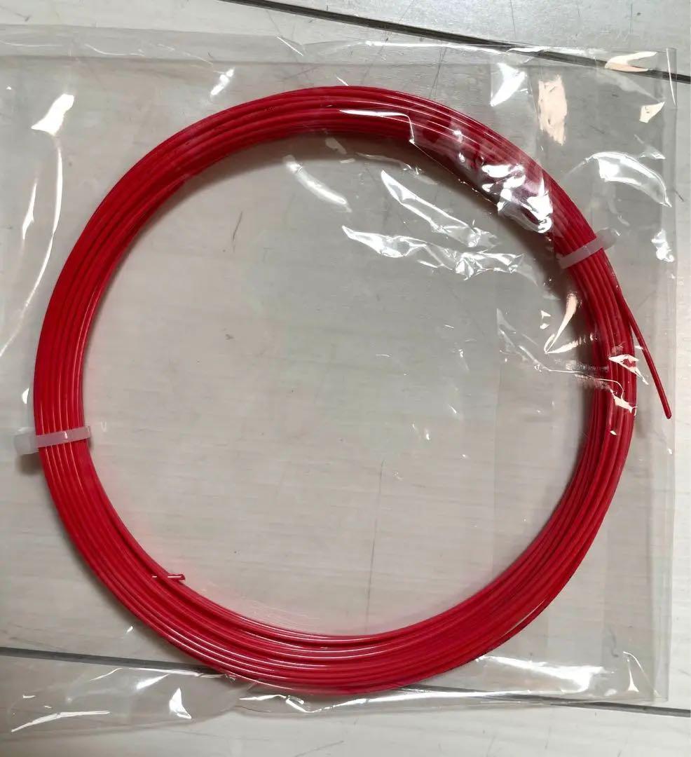 テニス用ラケット　ダンロップ　スリクソン