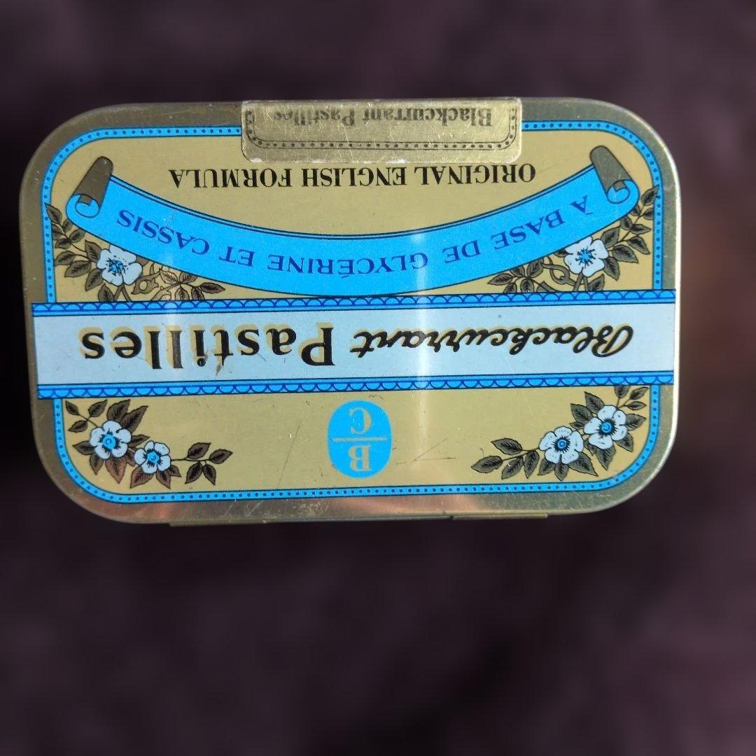 チェコガラス香水瓶蚤の市セット