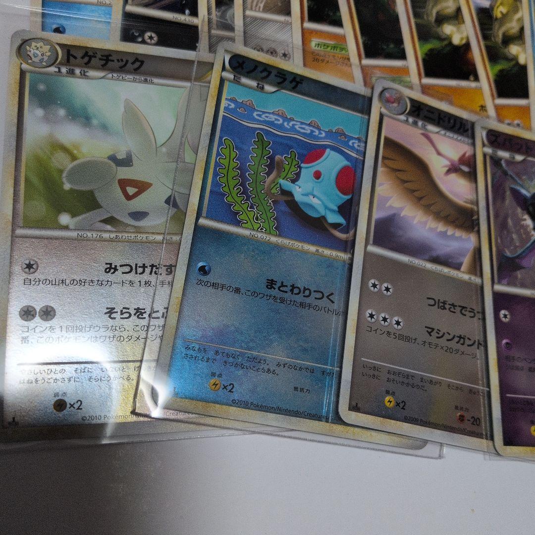 当時物　LEGENDシリーズ　ミラーカードなど含む　64枚セット　ポケモンカード