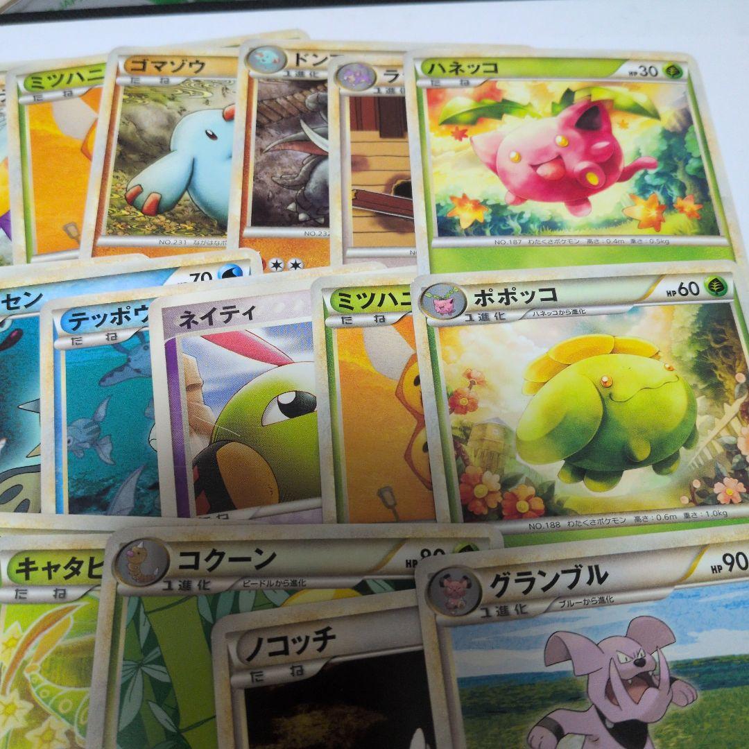 当時物　LEGENDシリーズ　ミラーカードなど含む　64枚セット　ポケモンカード