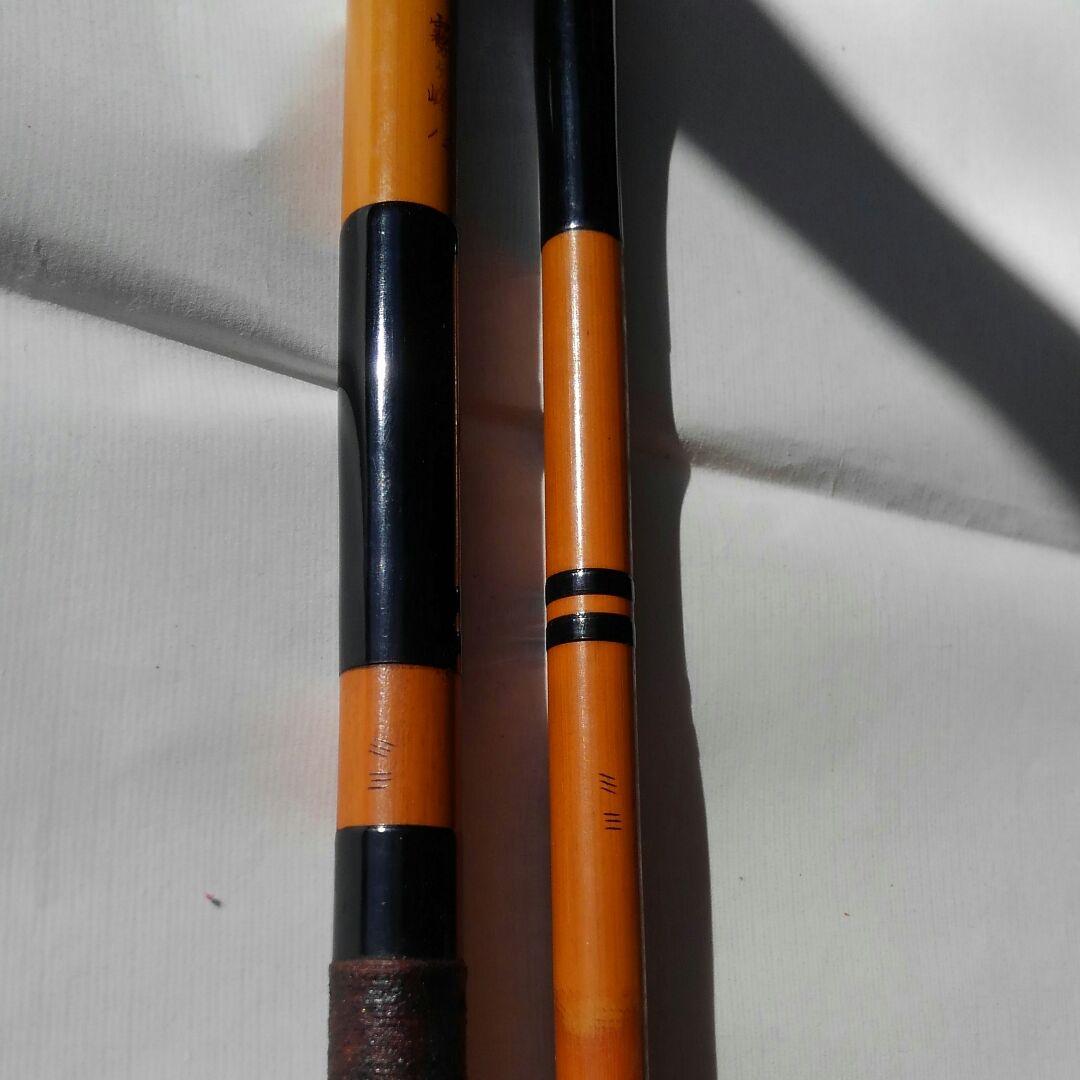 竹竿(釣り竿)　夕しぐれ　霧ヶ峰　15尺