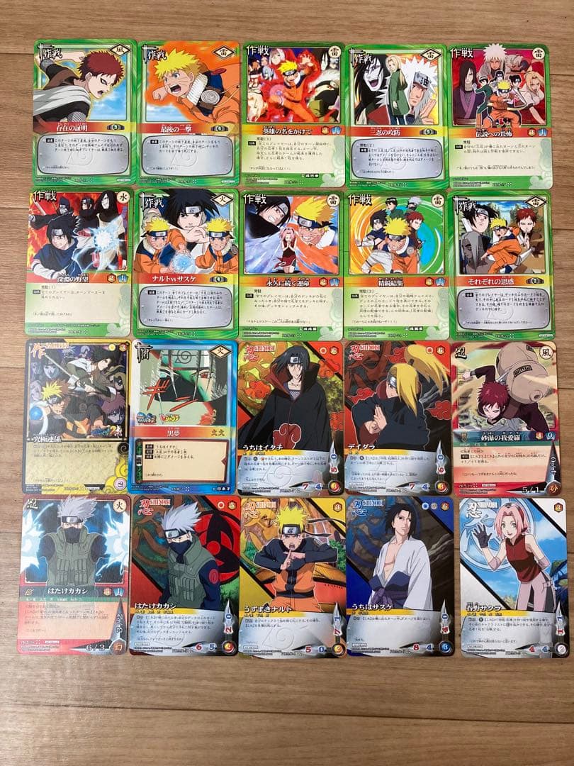 NARUTO ナルトカードゲーム+ナルト疾風伝カードゲーム　プロモセット！ ②