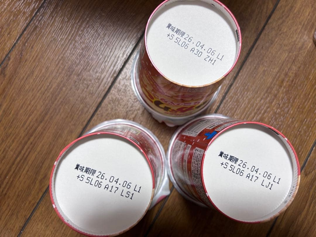 choco　お菓子まとめ売り