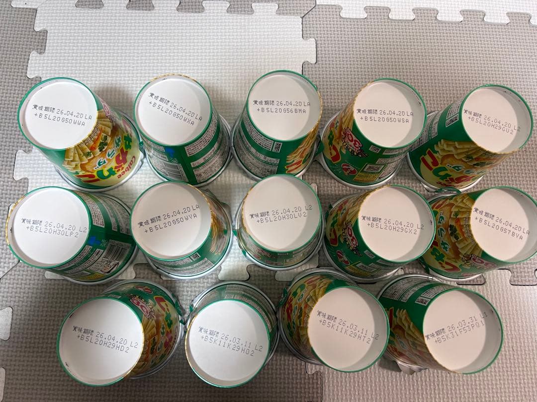 choco　お菓子まとめ売り