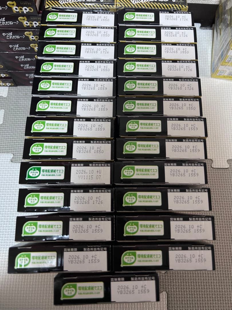 choco　お菓子まとめ売り