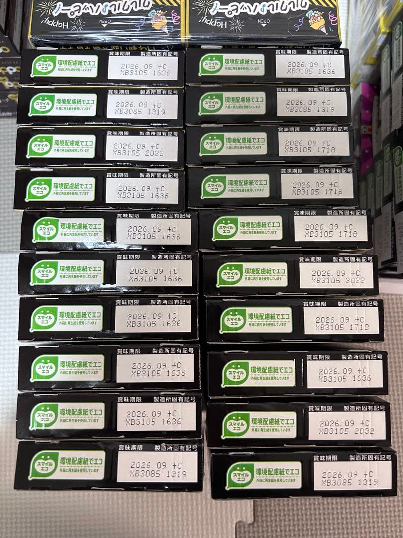 choco　お菓子まとめ売り