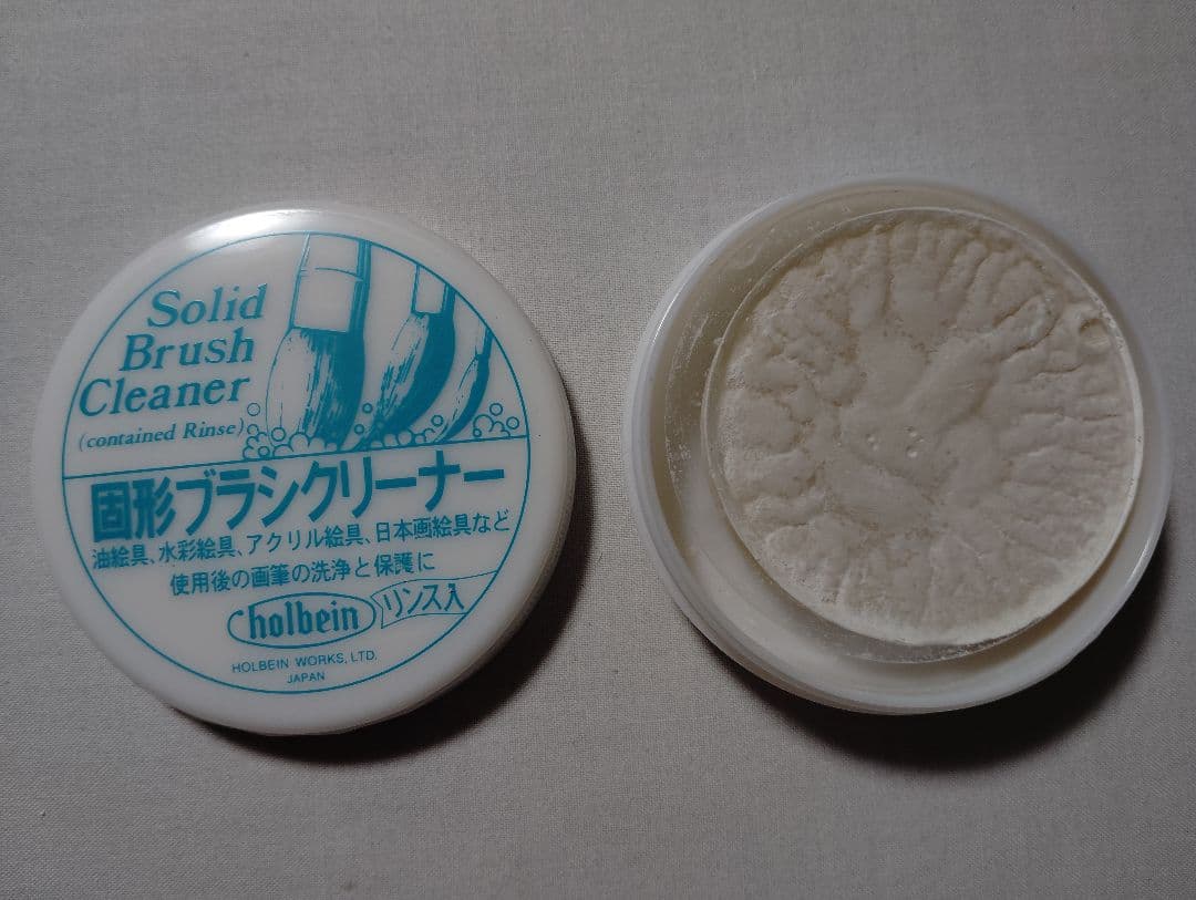 画材9点セット　絵具　クリーナー　筆洗　デッサン人形　ブラックリセーブル　絵画