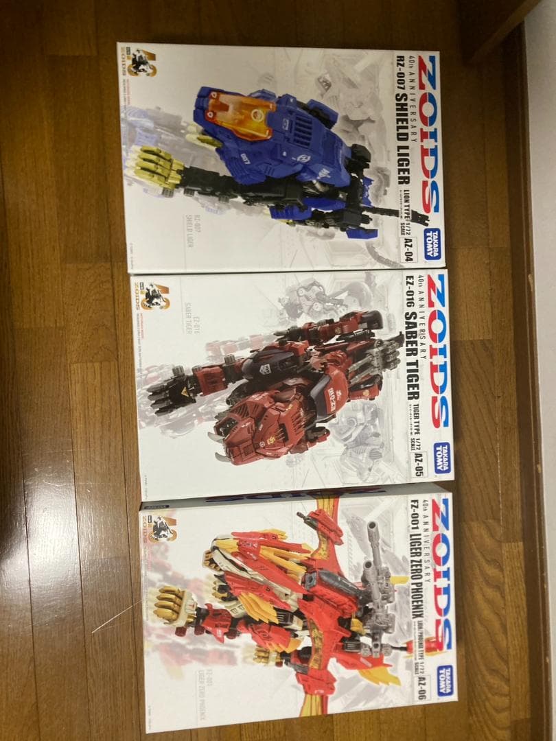 ゾイドZOIDS 40周年 AZシリーズ＋MHコラボ8点セット