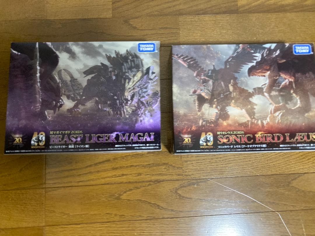 ゾイドZOIDS 40周年 AZシリーズ＋MHコラボ8点セット