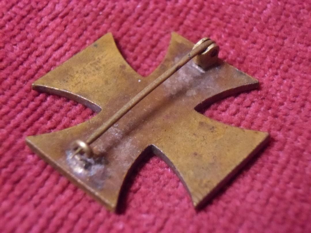 W帝政ドイツ軍/プロイセン王国＊プリンツサイズ鉄十字勲章１級（実物）