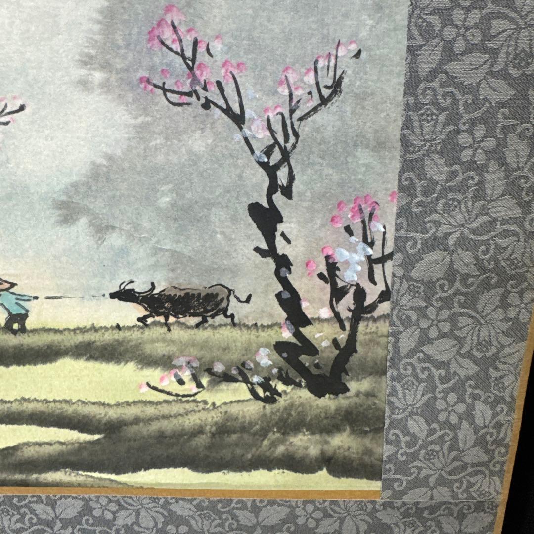 中国美術/山水画//掛軸/中国近代/梁日章