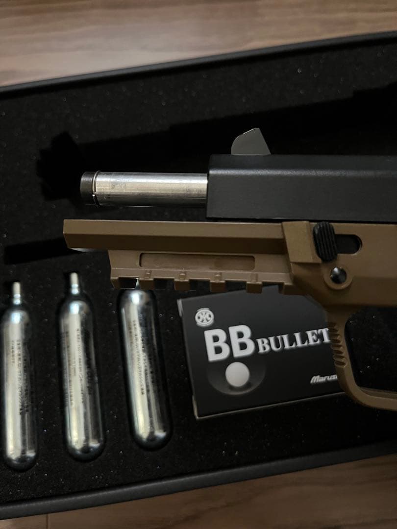 マルシン FN Five-seveN CO2仕様 FDEカラー