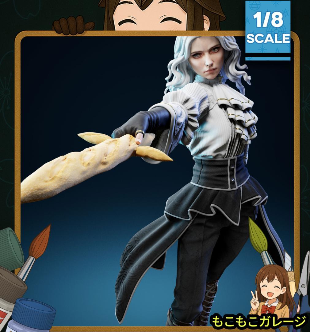 マエル 1/8 エクスペディション33 ガレージキット 未塗装 フィギュア