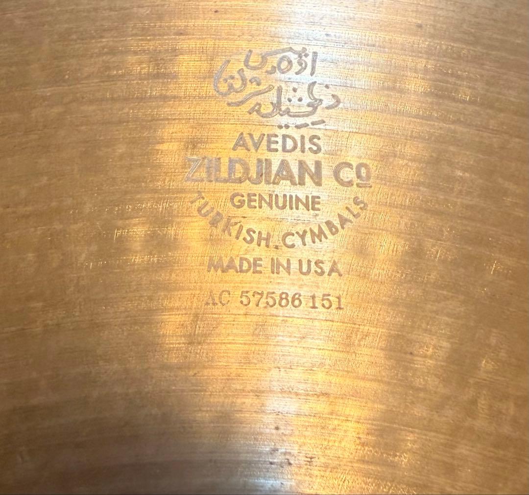 パーカッション・打楽器 Zildjian 14\"New Beat Hi-Hat