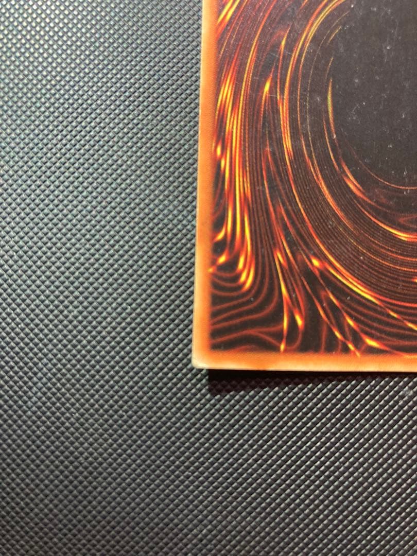 ⭐︎特価⭐︎遊戯王 青眼の白龍 初期ブル ウルトラ ブルーアイズ ④