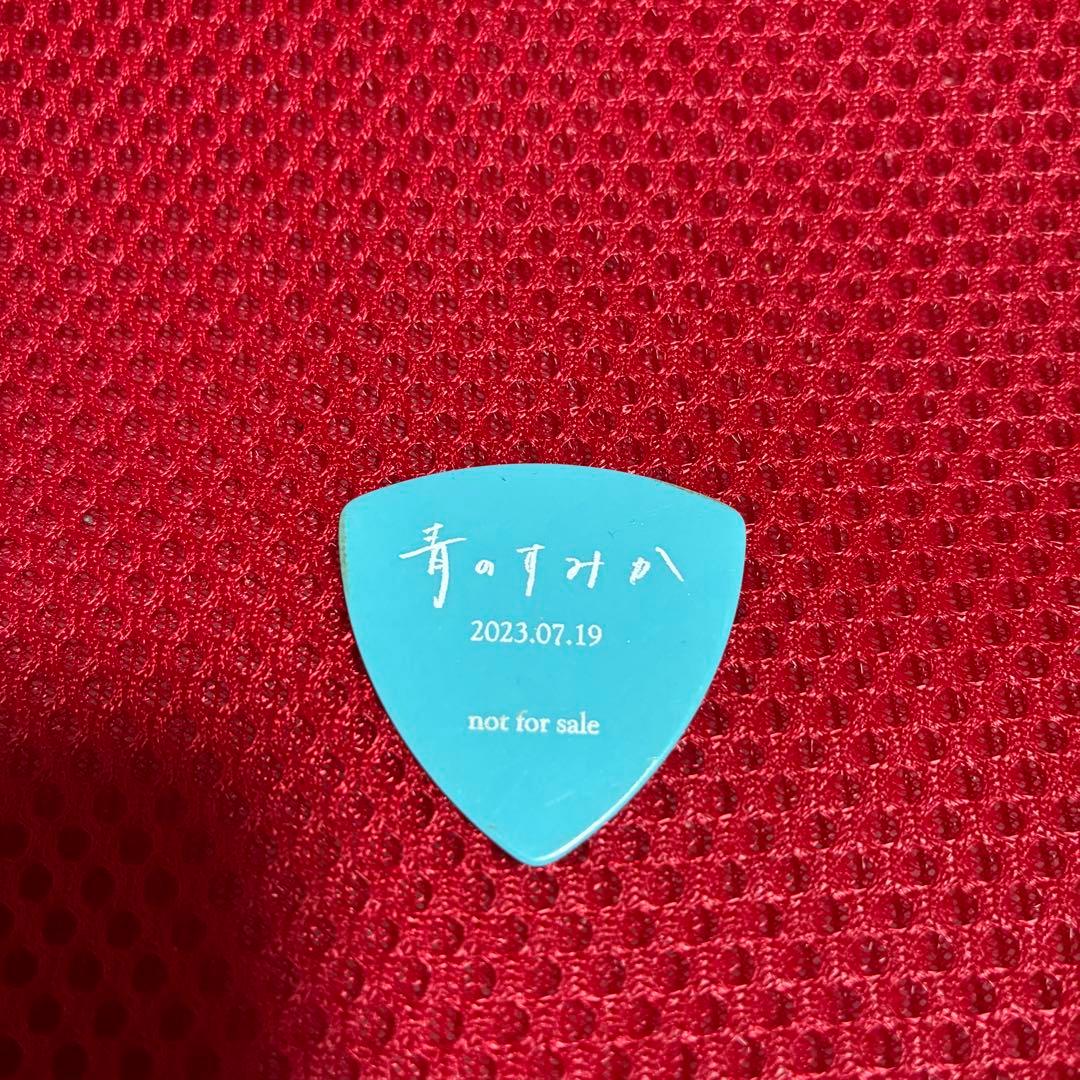 キタニタツヤ　ショルダーバッグ　オレンジ　ピックおまけ