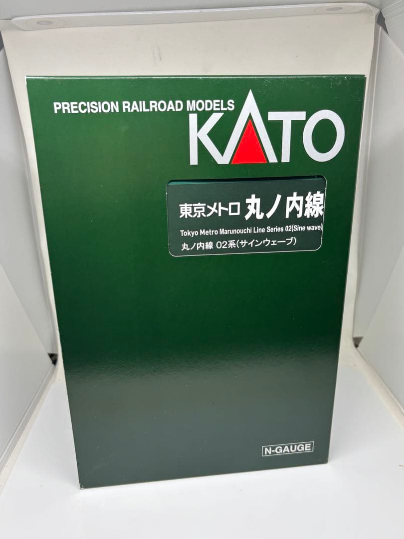 名車を手元に！KATO 東京メトロ 丸ノ内線 02系 サインウェーブ 基本＋増結