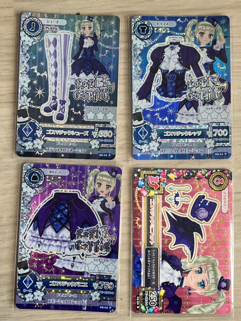 【二日間限定価格】アイカツカード ロリゴシック ゴスマジック　藤堂ユリカ