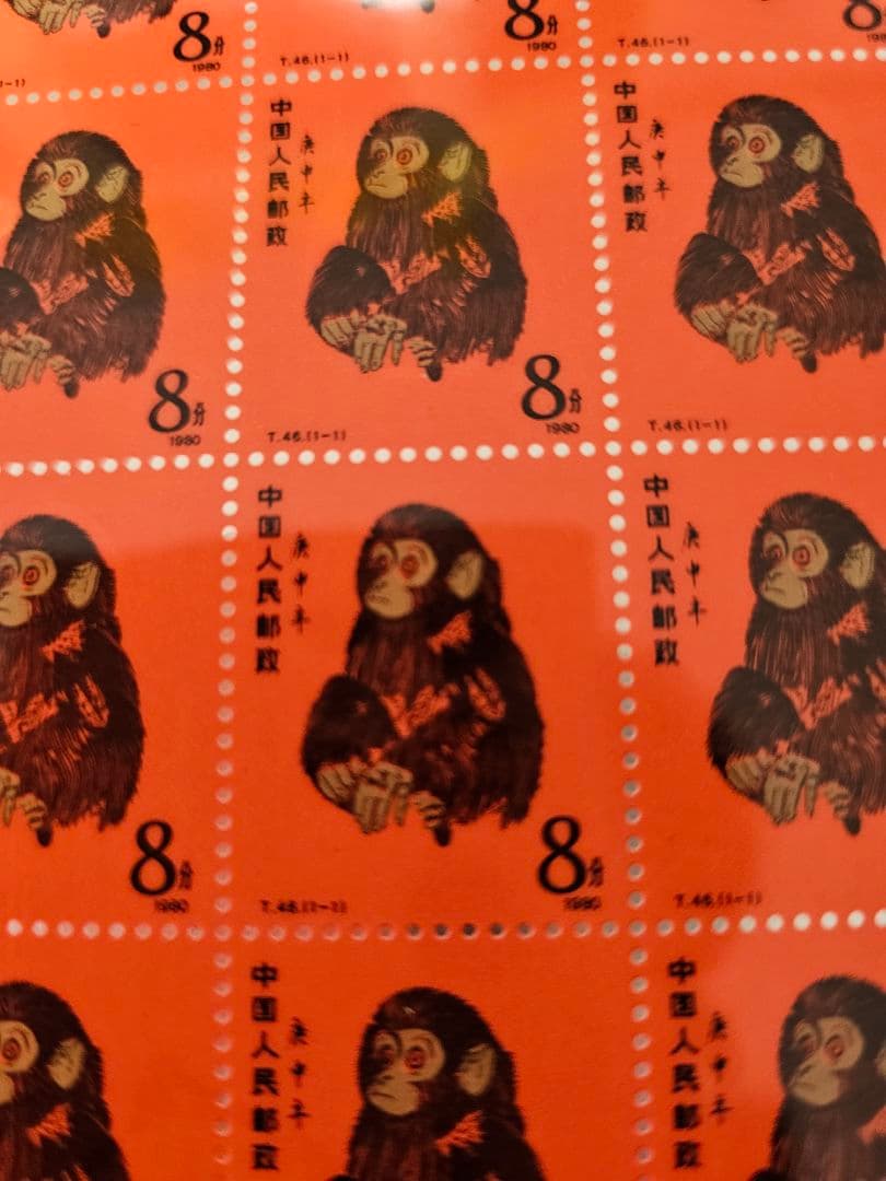中国切手 中国郵政発行 1980年猿切手（純銀製計80枚）
