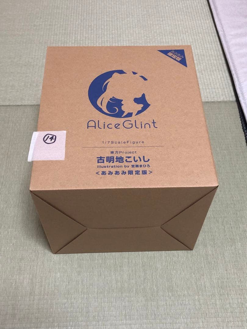 古明地こいし illustration by 宮瀬まひろ 1/7　フィギュア