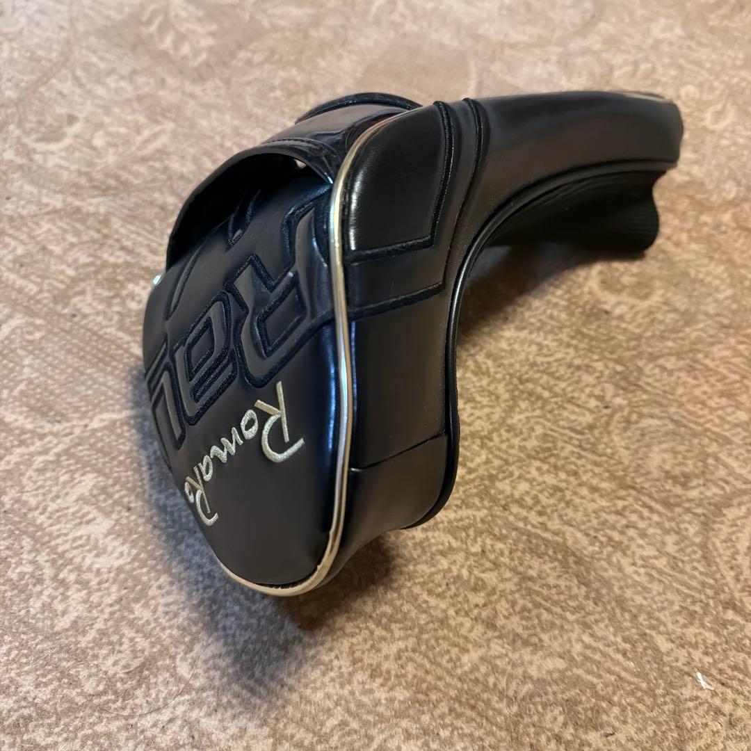 RomaRo ロマロRay V2（435）1W ATTAS V2 5x