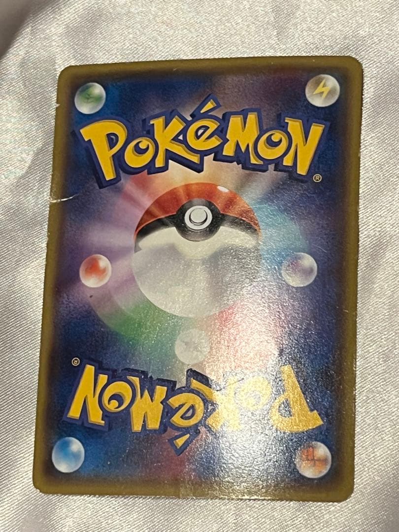 レックウザEX：エメラルドブレイク ポケモンカードチャンス PROMO XYシ…