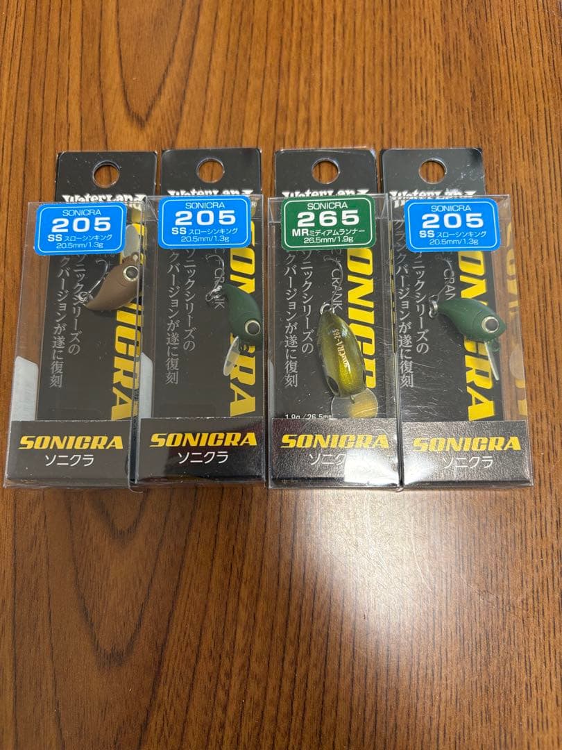 Water Land まとめ売り