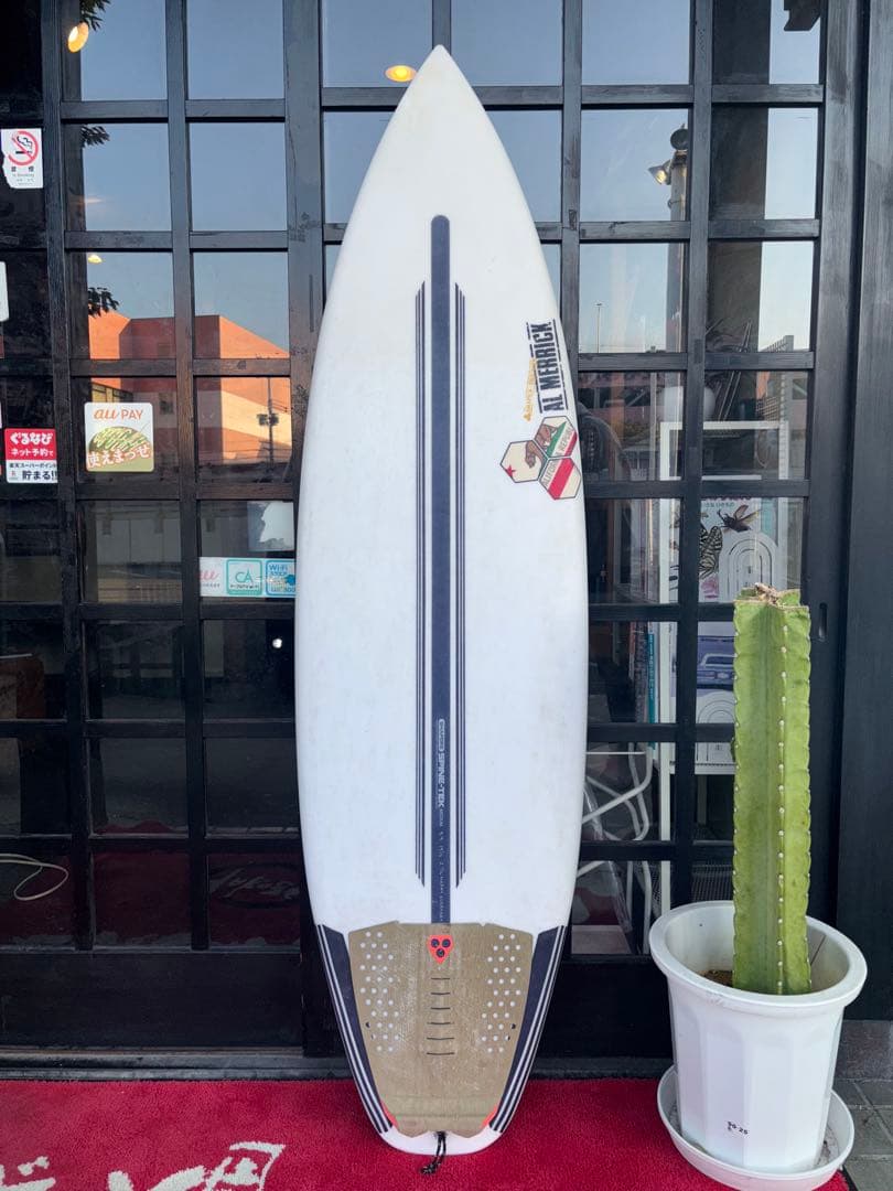 アルメリック　ハッピーエブリデイEPS