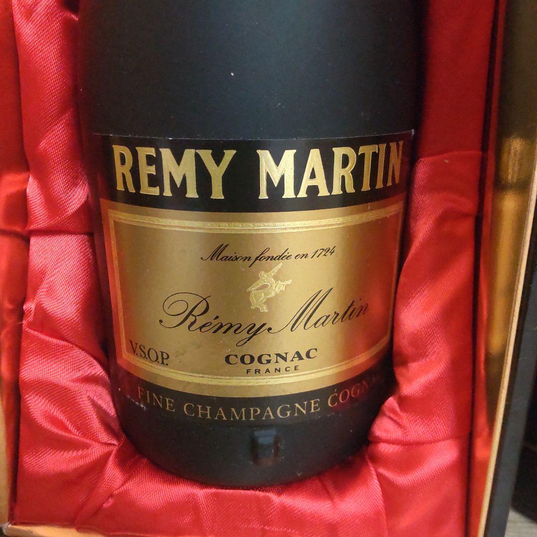 古酒　レミーマルタンとナポレオン計5本