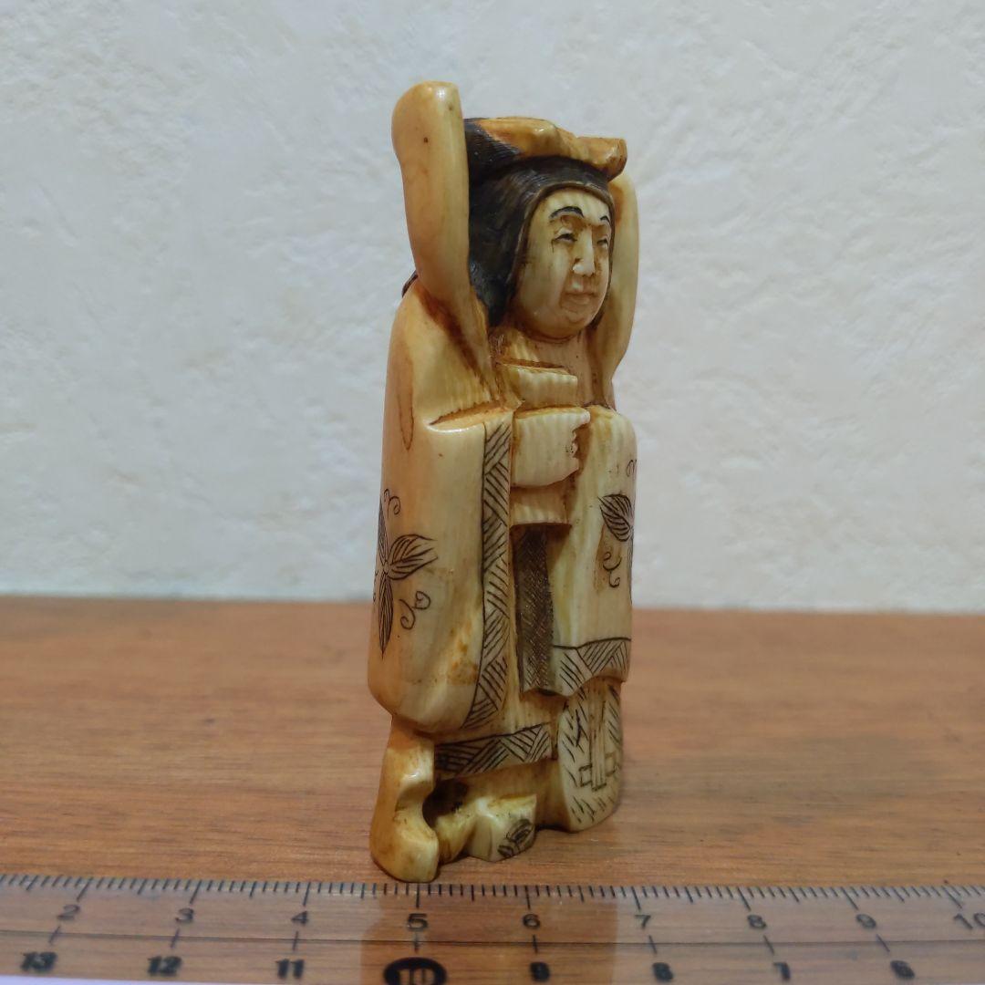 時代提げ物 七福神根付 天然素材 在銘【弁才天】高さ約7.4cm 重さ約56ｇ