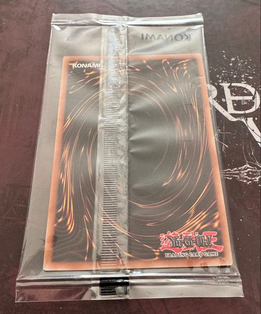 【匿名配送】遊戯王　Gatebridgeo 未開封