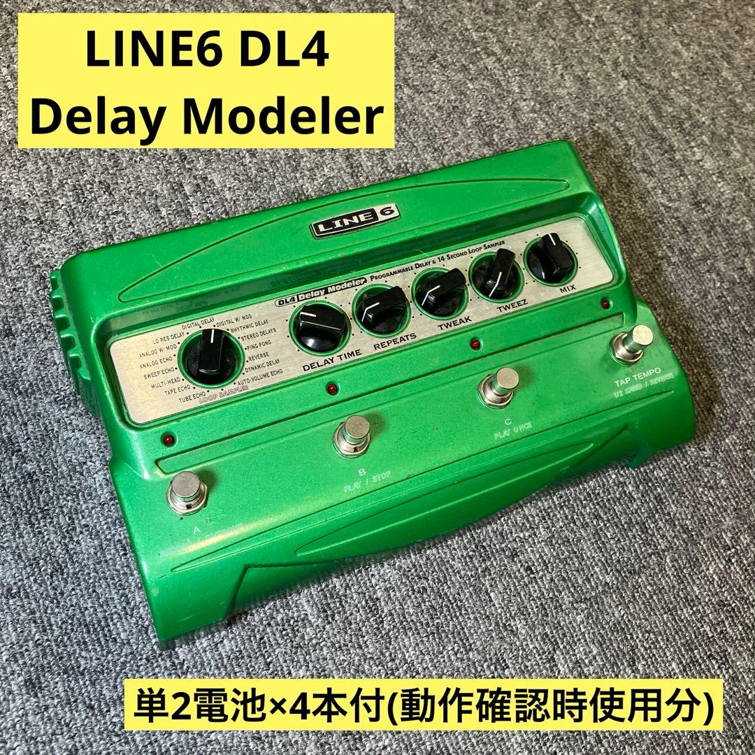 し*ぷ様 DL4 Delay modeler(動作確認済)