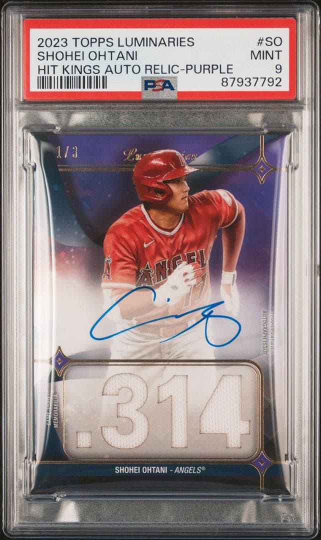 【希少ファーストNo.】大谷翔平_直筆オンカードサイン_世界3枚_PSA9鑑定品