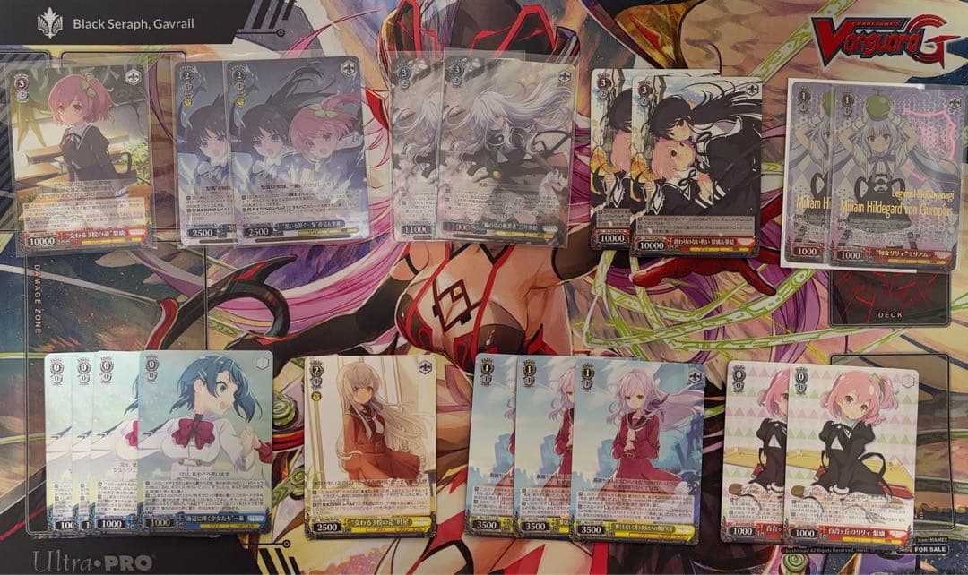 最終値下げ　ヴァイスシュヴァルツ　アサルトリリィ　ほぼ4コン