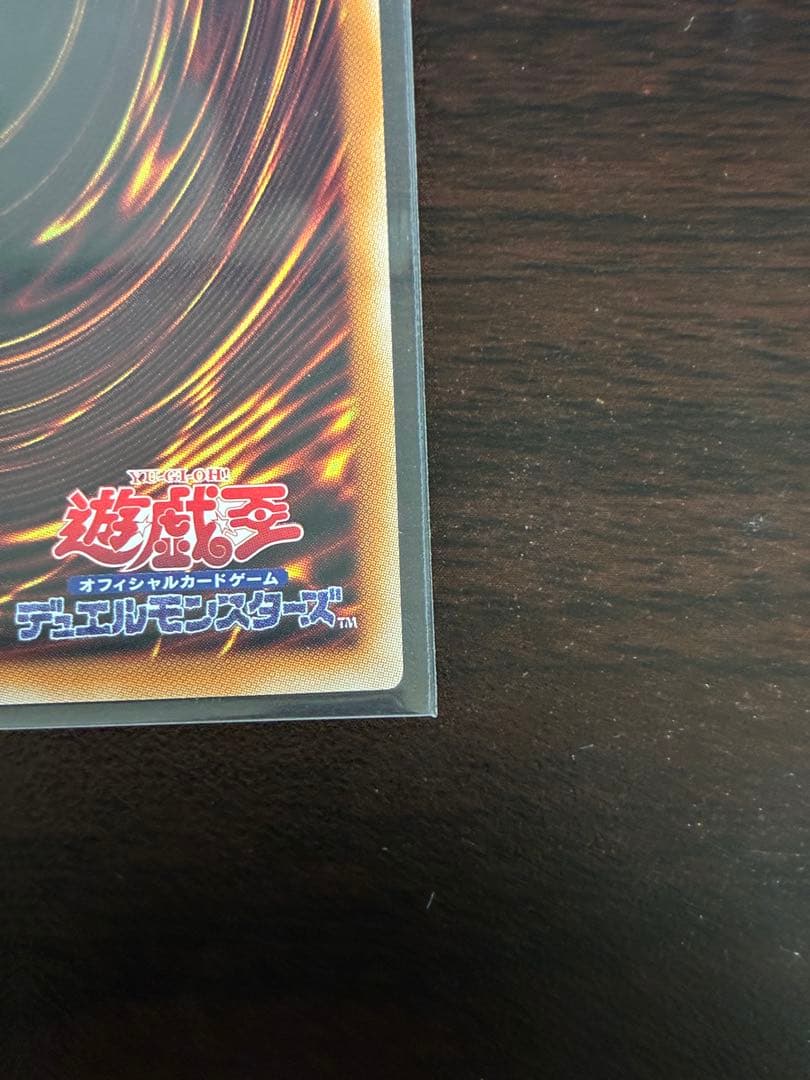 閃刀姫 ＝ ゼロ プリズマ プリシク