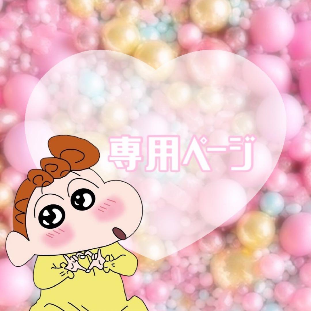 ばぶちゃんページです♡