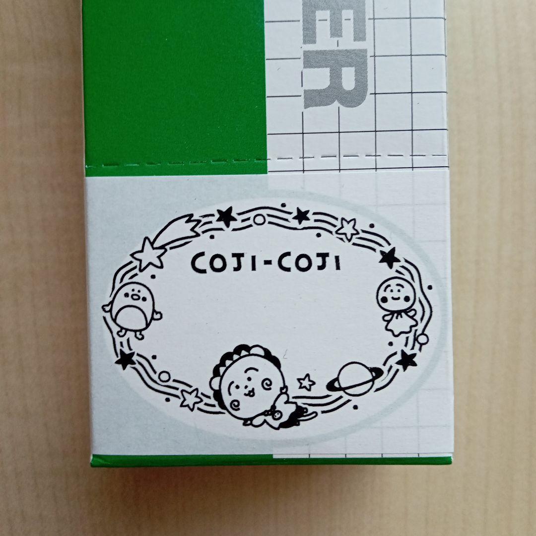 コジコジ 日付印 Lサイズ 小判（うちゅう）