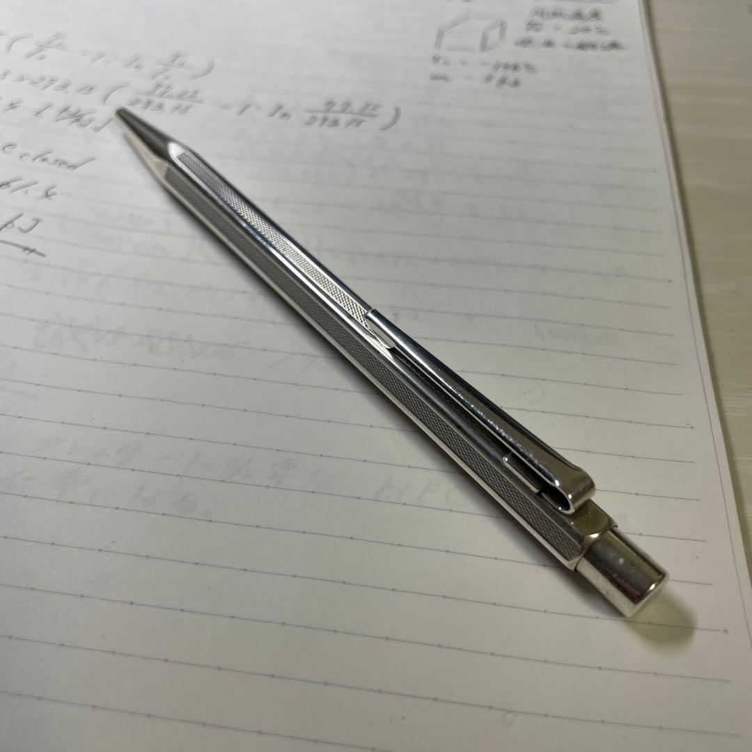 【値下げ】カランダッシュ エクリドール グレンドージュ スターリングシルバー