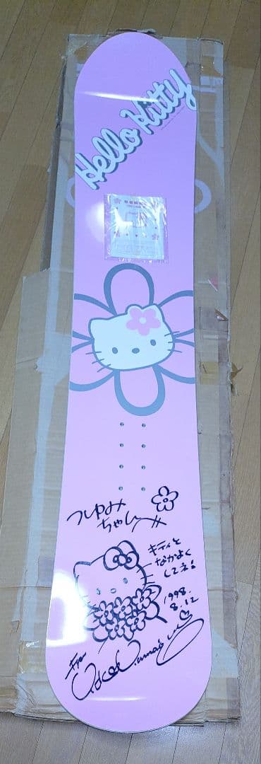 ハローキティ　スノーボード　直筆サイン入り　限定版