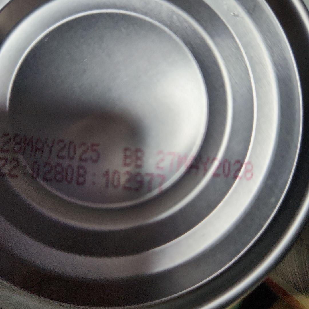 テラカニス K9ナチュラル ワイルドバランスセット