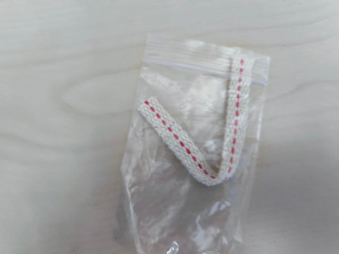 超激レア!★ Feuerhand atom 75F STK 希少レッドホヤ※欠け