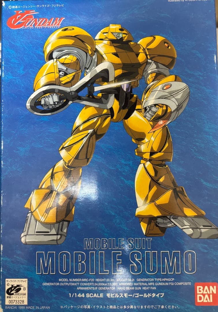 ガンプラ 1/144 ターンエー＆Gガンダム 5点セット