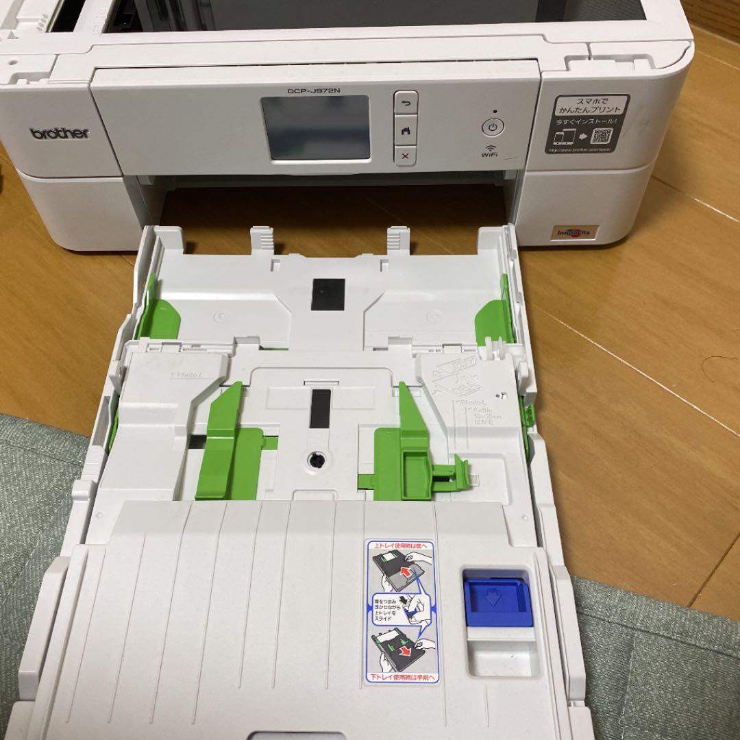 OA機器 brother DCP-J972N