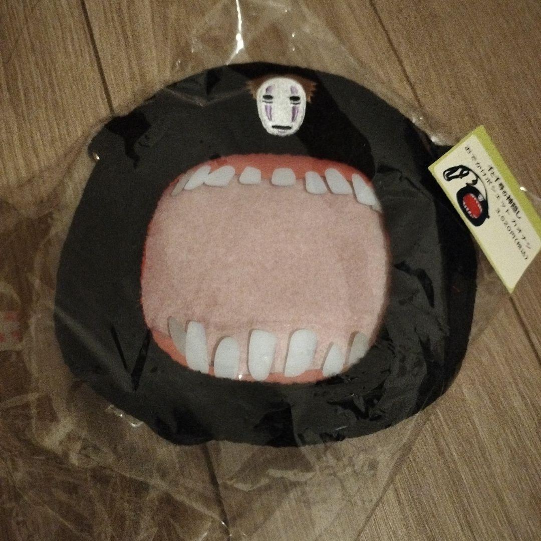 カオナシ　おでかけポシェット　郵便局　千と千尋の神隠し