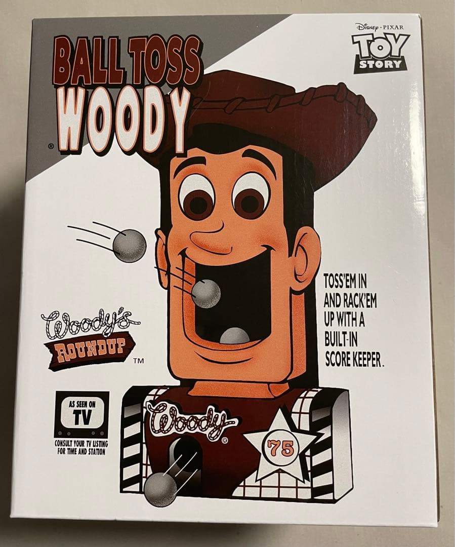 ピクサー Happyくじ　ラストワン　ラスト賞