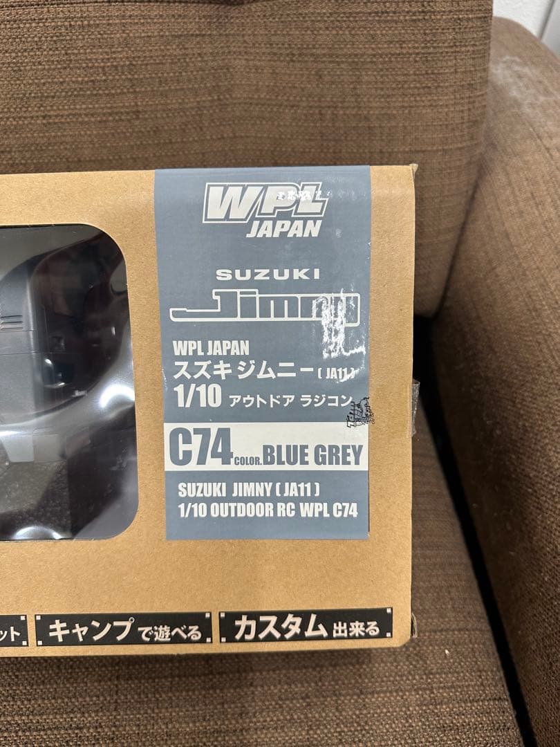 ④【未開封　スズキ ジムニー〔JA11〕 1/10アウトドアラジコン C74