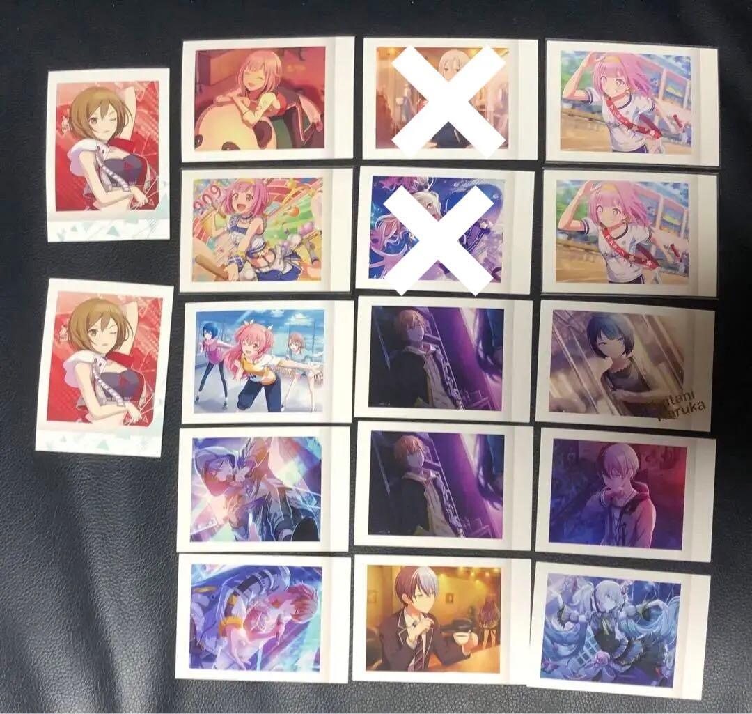 プロセカ　まとめ売り　バラ売り要相談